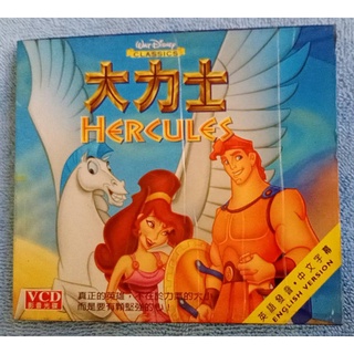 迪士尼 HERCULES 大力士 ( 黃金碟VCD 二片裝 ) Disney 2VCD 卡通 動畫