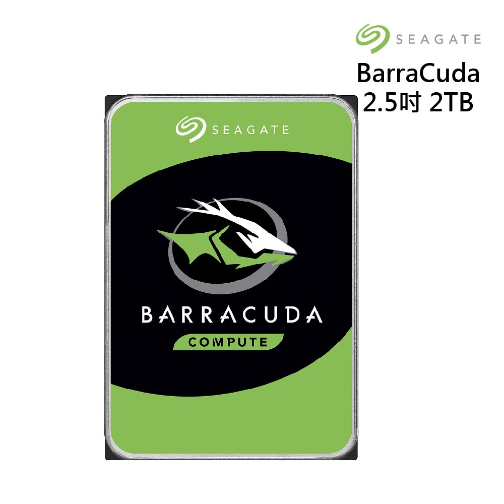 Seagate 希捷BarraCuda 2TB 2.5吋 內接式硬碟 ST2000LM015 廠商直送