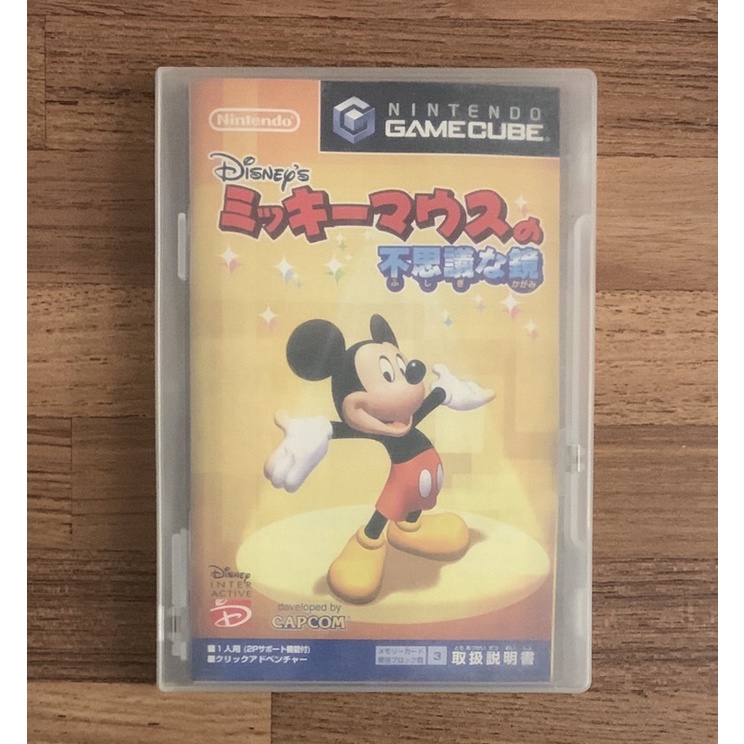 NGC 米老鼠的神奇魔鏡 迪士尼 米老鼠 不可思議之鏡 正版遊戲片 原版光碟 GC Gamecube 日版 Wii適用