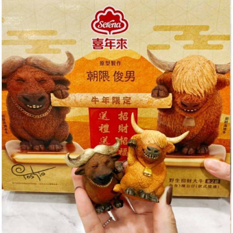 喜年來蛋捲禮盒朝隈俊男聯名公仔招財非洲水牛招財高地牛公仔蛋春節新年禮盒 蝦皮購物