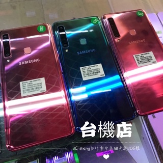 Image of 免運 Samsung A7 A8 A9 2019 A50 A70 A20 32G 64G 6+128G 臺灣公司貨