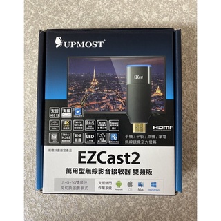 UPMOST EZCast2 萬用型無線影音接收器 雙頻版