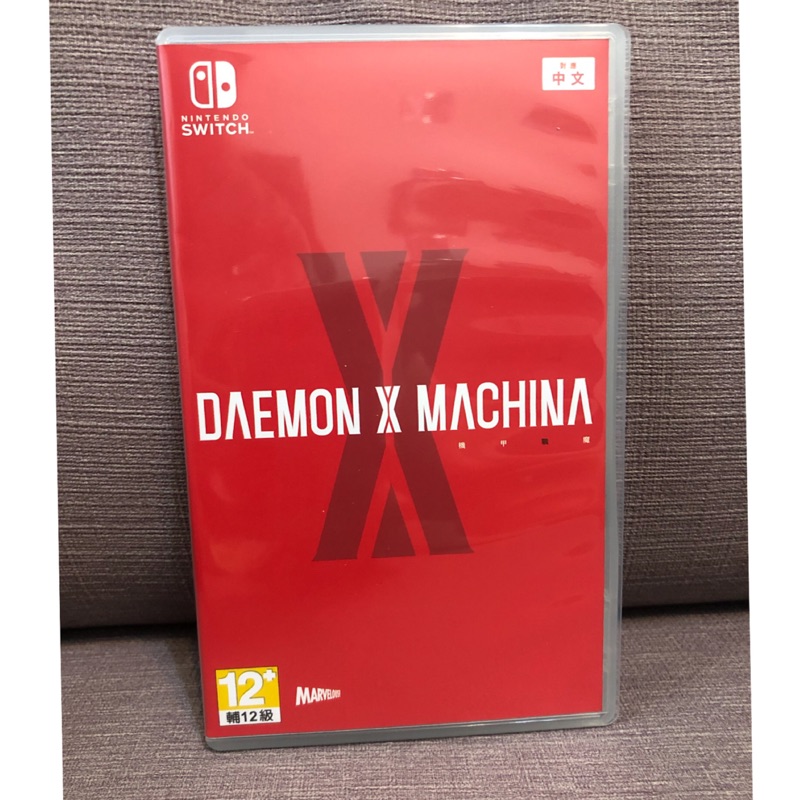 《全新現貨》NS 機甲戰魔 DAEMON X MACHINA 中文版