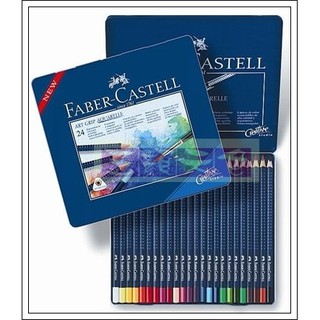Faber-Castell 創意工坊 水彩 色鉛筆 117224-24 色
