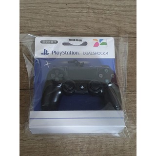 【全新現貨】PS4 手把悠遊卡 無線控制器造型悠遊卡 PLAY STATION DS4 吊飾
