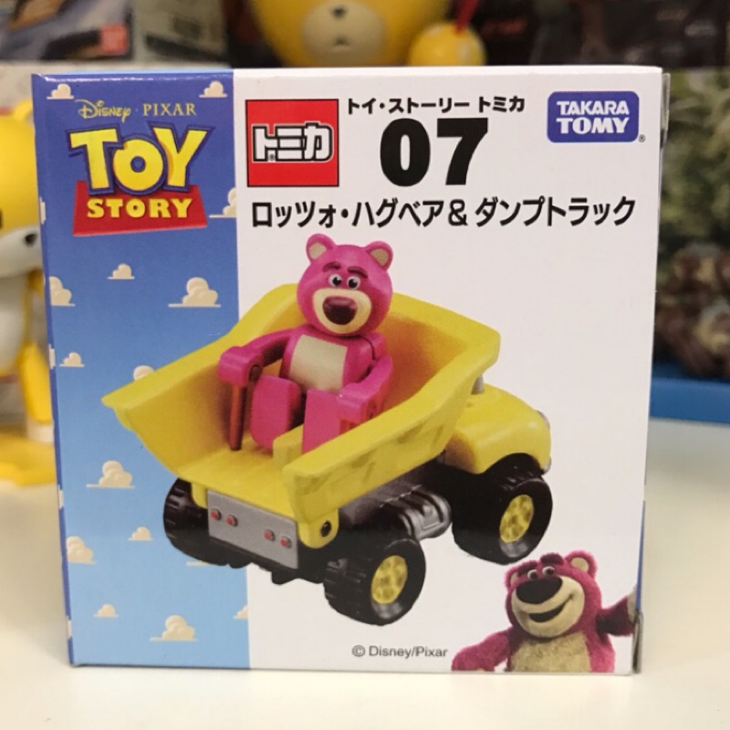 (現貨)TOMICA Toy story玩具總動員 07 熊抱哥&amp;傾卸車