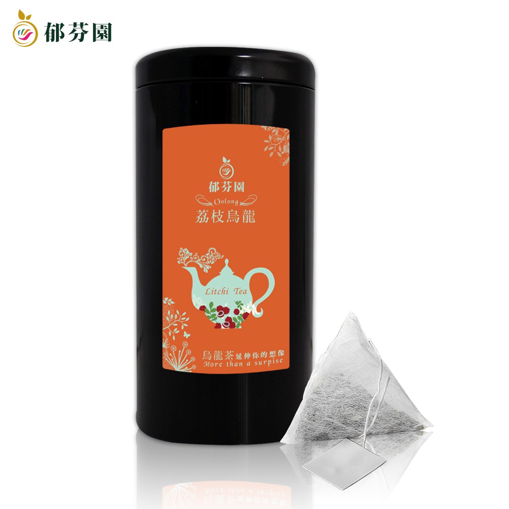 郁芬園 荔枝烏龍茶包 3.5g 共20個 (裸包)--- 歐式下午茶 英式下午茶 荔枝茶 水果茶 烏龍茶