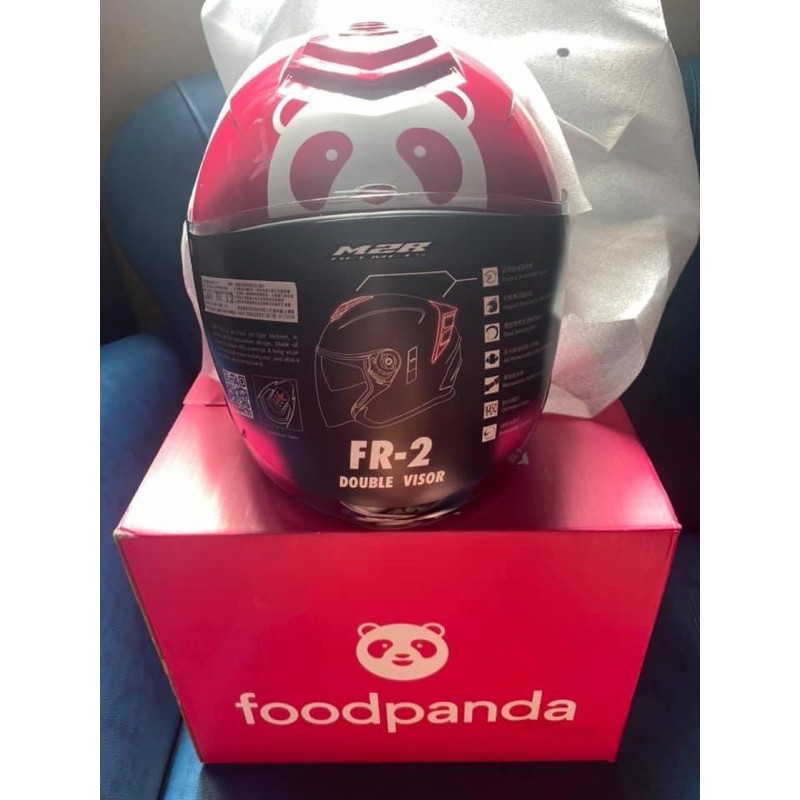 Foodpanda安全帽