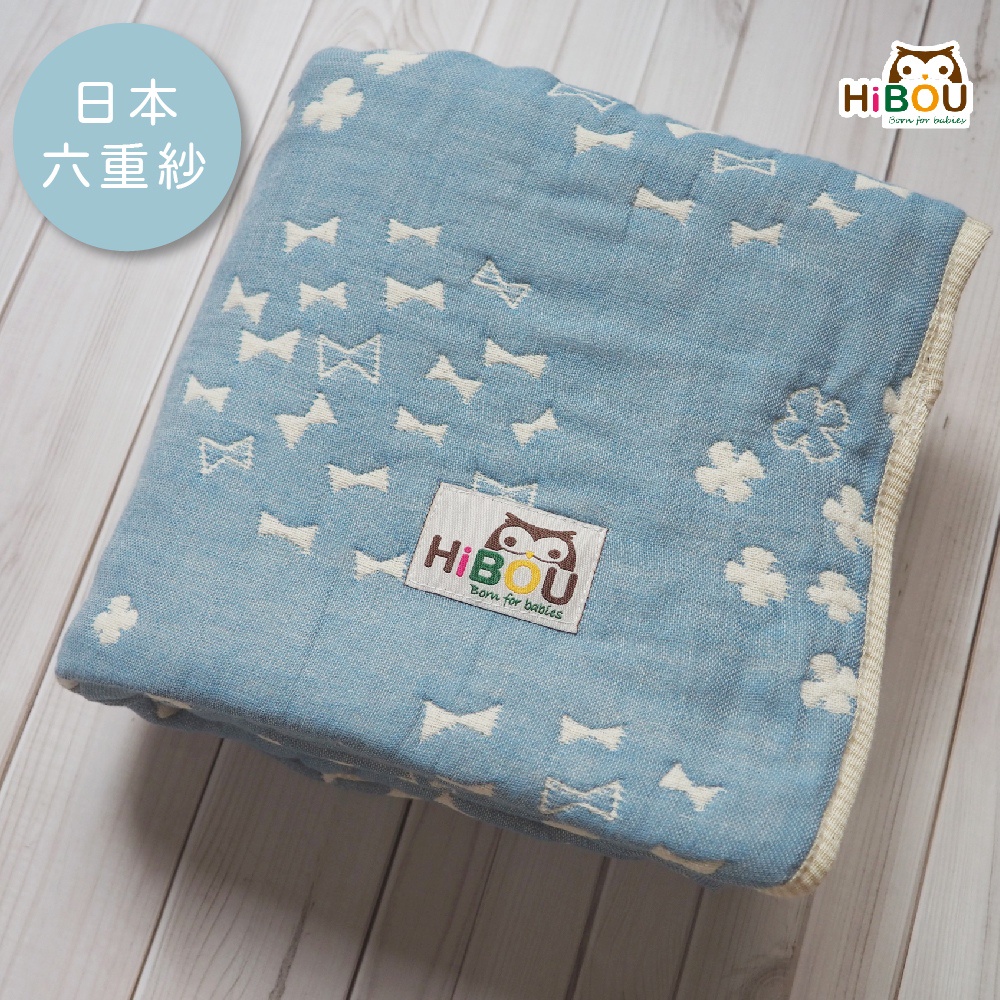 喜福HiBOU台灣製造嬰兒床6重紗呼呼大睡被(82.5X105cm)M號_千草藍｜嬰兒用品推薦