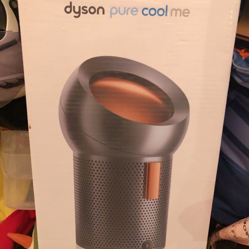 戴森 免運費 Dyson Dyson Pure Cool Me™ 個人空氣清淨風扇 (黑銅色) BP01 空氣清淨機