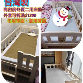 台灣出貨 最新款雙龍骨 立柱 兒童床松木床併床小床床護欄嬰兒床 蝦皮購物