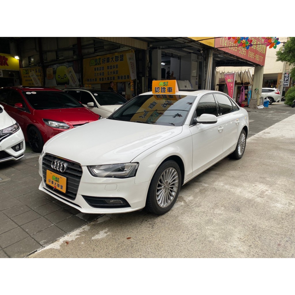 永立汽車 降5萬13 Audi Sedan 2 0 Tfsi 中古車二手車 蝦皮購物
