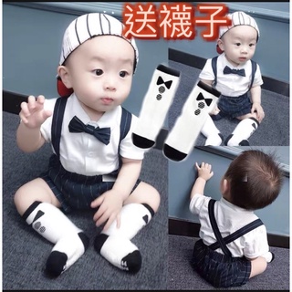 ❤️臺灣現貨❤️嬰幼兒西裝套裝夏季春秋禮服男寶寶滿月週歲禮服背帶襯衫衣短褲紳士禮服三件套