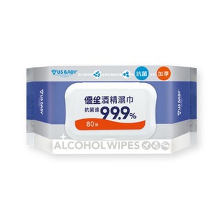 （現貨）優生 酒精濕巾-超厚型加蓋80抽