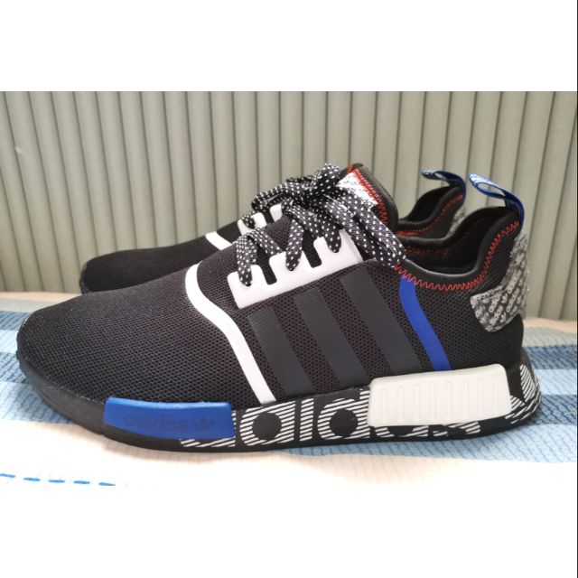 adidas nmd r1 transmission pack