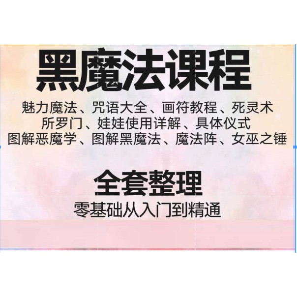 學習課程 優惠推薦 21年7月 蝦皮購物台灣