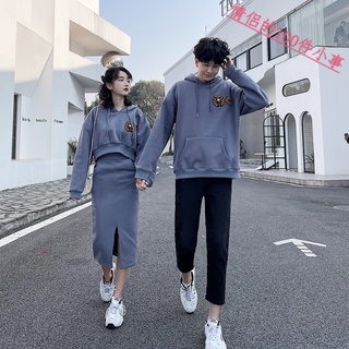 【COUPLE】💕情侶裝💕加絨加厚春秋裝衛衣女裙套裝韓版設計感連帽學院風上衣