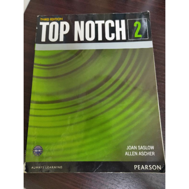 TOP NOTCH 2 （附光碟）