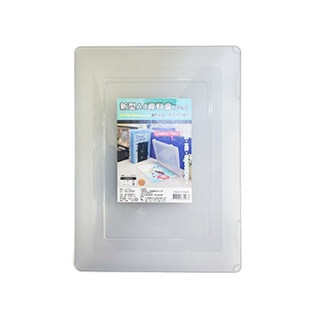 新型A4資料盒 聯合 CP3302 BEST 文件盒(2cm) 明墨
