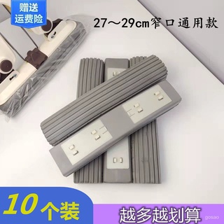 桃園有貨-限時下殺 免手洗對折式拖把頭替換膠棉頭28cm窄口高密度海綿頭通用型包郵 gaoz
