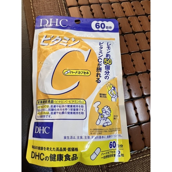 日本 DHC 維他命C Vitamin (60日分) - 現貨