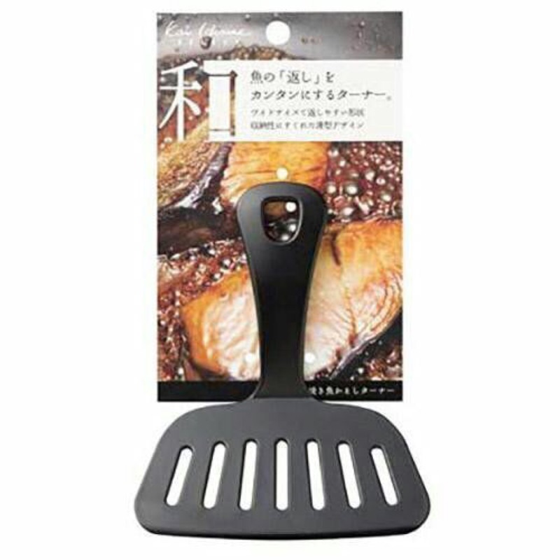 日本製貝印耐熱寬版短柄煎魚鍋鏟