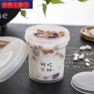 桂花芋圓茶王 康青龍 華山店 蝦皮購物