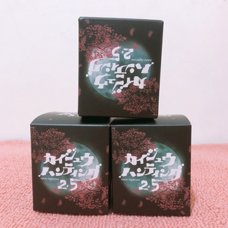 現貨 秒發 POPMART 泡泡瑪特 KAIJU HUNTING怪獸獵人系列2.5 Labubu Gojimomo