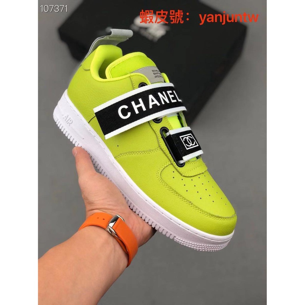chanel air force