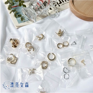 【漂亮女森】 淑女風 個性風 戒指 耳環 耳環純銀 銀耳環 純銀耳環 戒指 純銀戒指 銀戒指