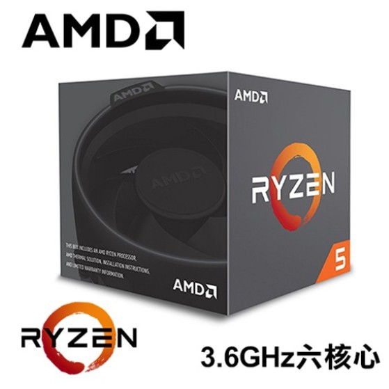 AMD  R5-3600 6核12緒  台灣公司貨 三年保  盒裝