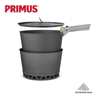 [PRIMUS] PrimeTech Pot Set 效能鍋具組 2.3L (740390)