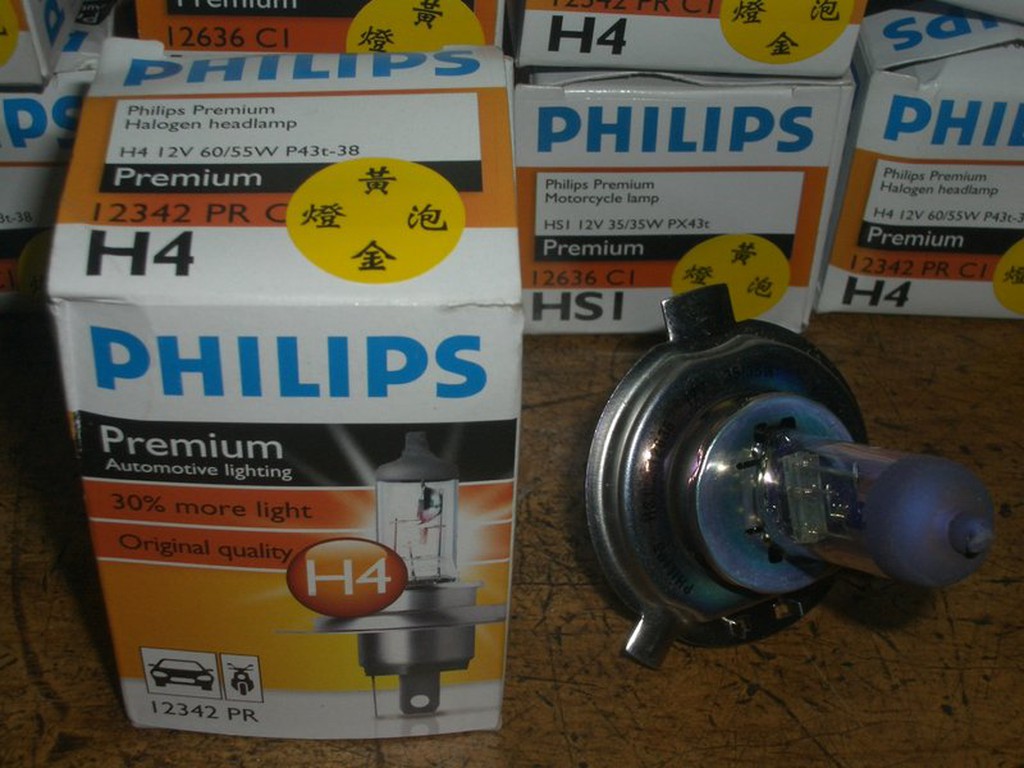 PHILIPS 飛利浦 標準超值型 加亮30% 黃金燈泡 H4 12V60/55W