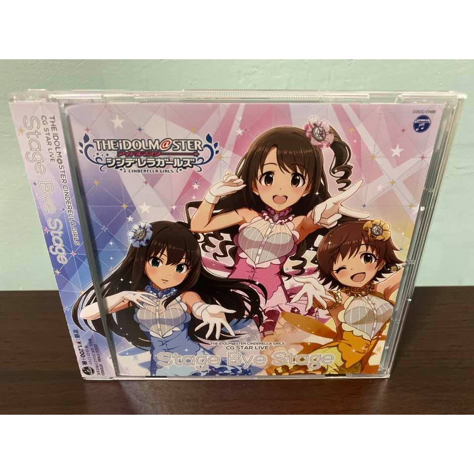 偶像大師日版通常盤cd 島村卯月澀谷凜本田未央cg Star Live Stage Bye Stage 蝦皮購物
