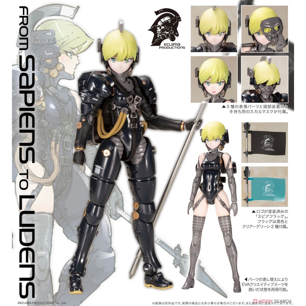 威力 到貨壽屋 Kojima Productions小島工作室美少女化ludens 黑色版組裝模型 蝦皮購物