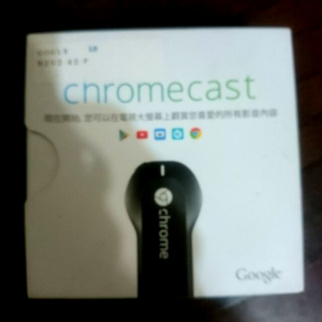 chromecast 一代 google