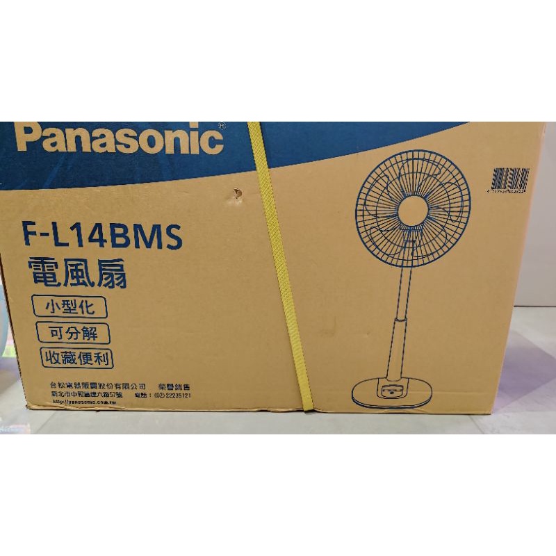 Panasonic  14吋電風扇 F-L14BM