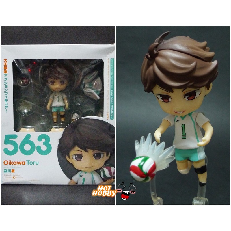 黏土人及川在拍賣的價格推薦 21年12月 比價比個夠biggo