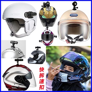 DB5 96650 m1 m4 M733 DB-1 m655 m652 M88獵豹聯詠黏貼安全帽支架機車行車紀錄器車架