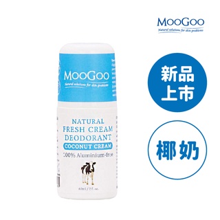 MooGoo慕爾果 天然草本體香劑 60ml - 椰奶