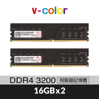 v-color 全何 DDR4 3200 32GB(16GBX2) ECC-DIMM 伺服器記憶體