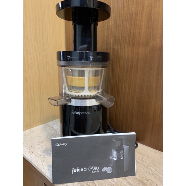 Juicepresso原汁機