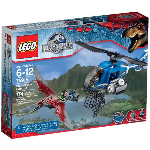 【台中翔智積木】LEGO 樂高 侏儸紀世界 75915 捕獲翼手龍