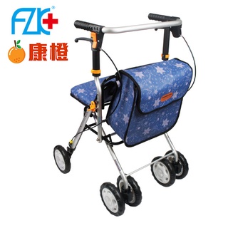 【富士康】時尚輕便型散步車 FZK-717 藍色 (購物車 健步車)