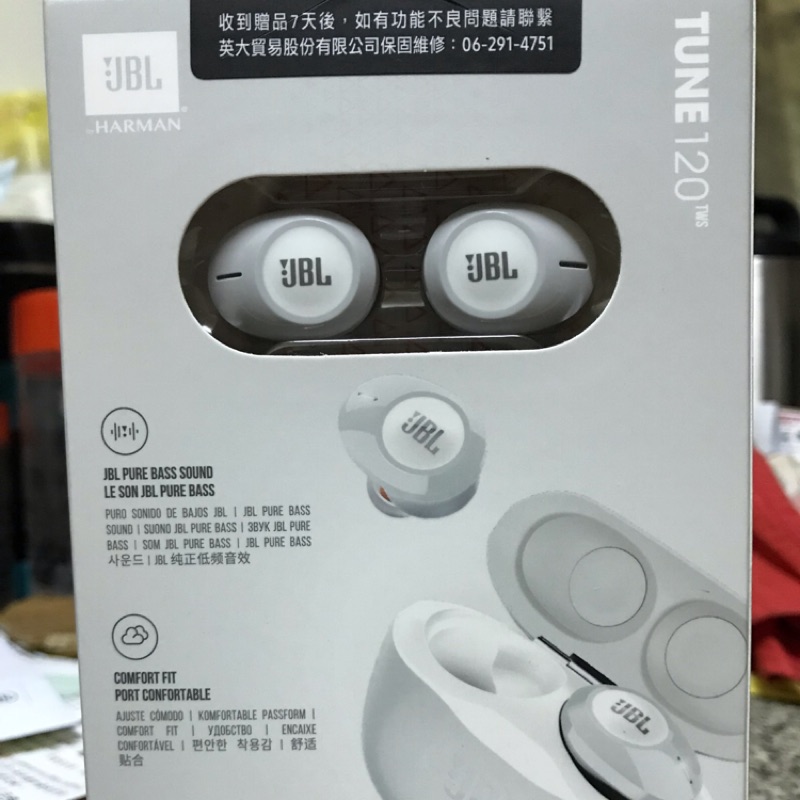 JBL TUNE 120 無線藍芽耳機 （Note10預購禮）