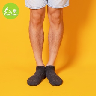 足立康機能除臭襪 台灣製 X型雙向運動型減壓船短襪 襪子男款 型號FP306（深灰）