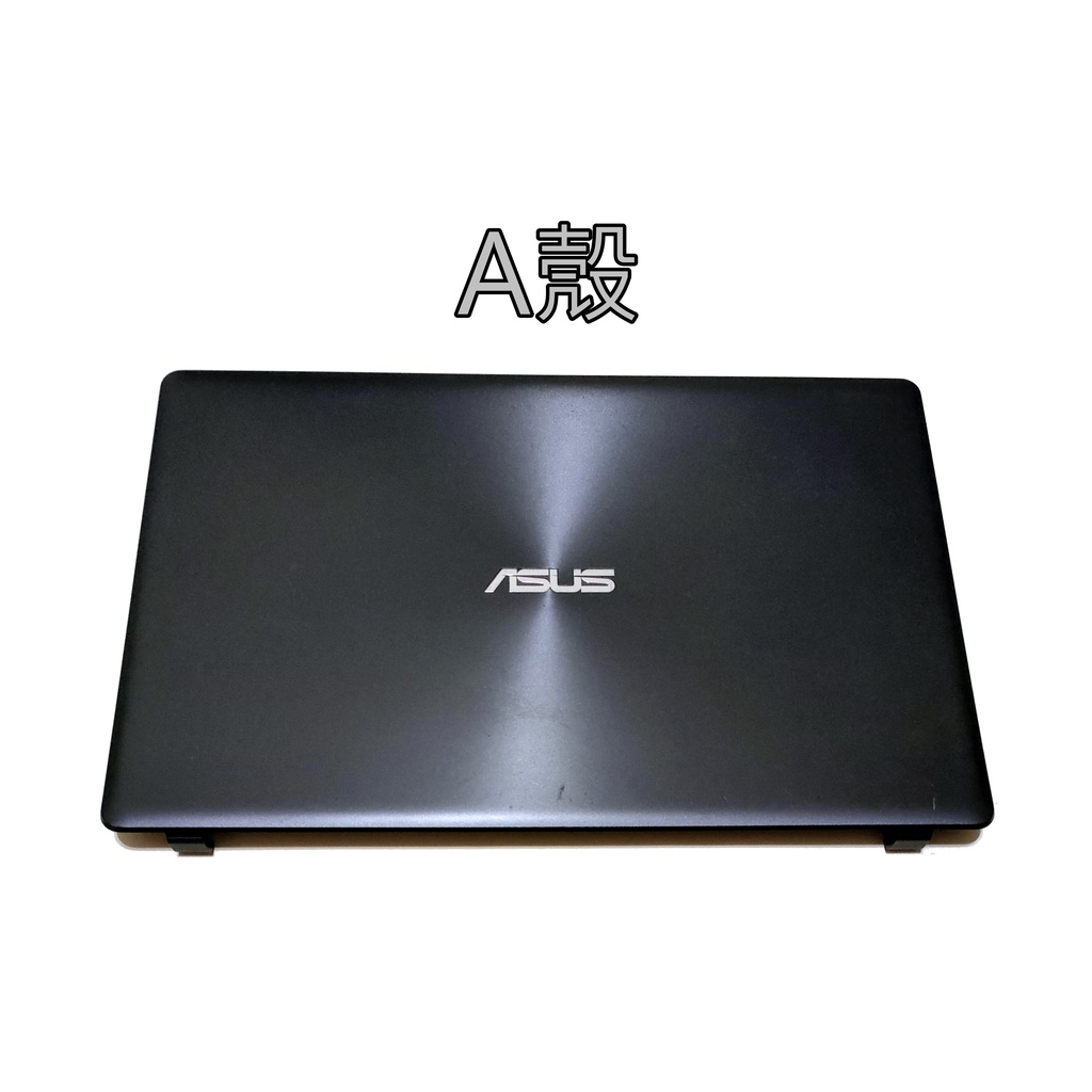 華碩 ASUS X550C X550L X550V R510 A殼 + B殼合售 黑色 拆賣