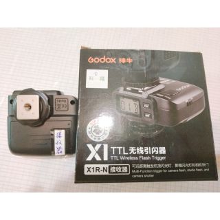 X1R-N接收器/發射器/TTL無線引閃器/Nikon