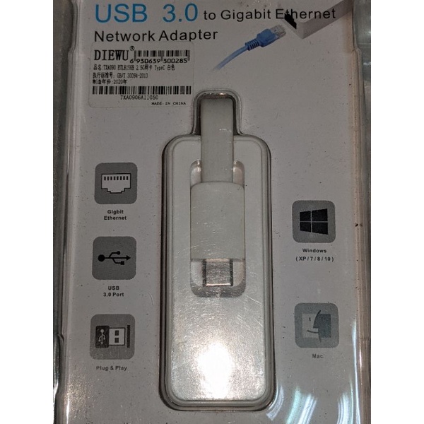 2.5G 1G giga usb 3.0 5g 網卡 type c type-a MacBook rtl8156b