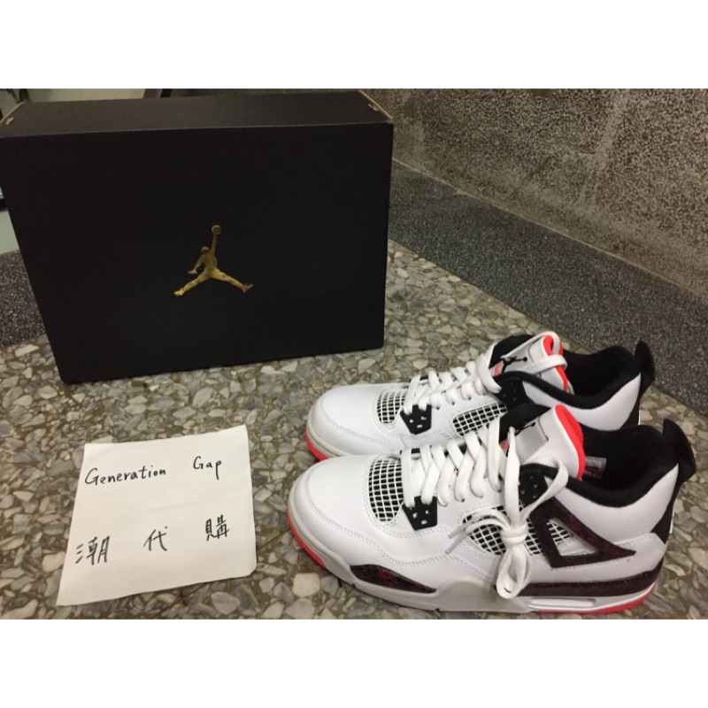 nike jordan hot lava